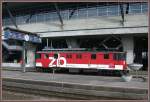 De 4/4 110005-6 der schmalspurigen Zentralbahn (ex Brnigbahn SBB) in Luzern. (10.11.2006)
