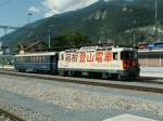 RhB im Japan Look.Ge 4/4 II Nr.622 im Kleid der Japanischen Partnerbahn Hakone Tozan Railway mit Gourmino WR-S 3814.Untervaz/Trimmis 09.08.10