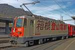 Die Rhb Ge 4/4 II 622 Werbelok  Hakone Tozan Railway  im Bahnhof Landquart.Bild vom 13.12.2014