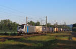Dettwiller - 20. Juni 2026 : SBB Cargo France hat jetzt den Novatrans / Geodis Kombi Novara - Noisy le Sec an Hexafret �bernommen. Es werden Loks der Reihe 188 an Railpool gemietet. Hier 188 126 am Zug 42637 Noisy le Sec - Metz - Basel - Novara.