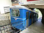 Funicar Locarno-Orselino / Wagen 1 im Bergbahnhof in Orselino am 23.08.2014