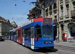 RBS Regionalverkehr Bern Solothurn.
BERNMOBIL.
 MIT ÄM BLAUE BÄHNLI NACH WORB 
Be 4/10 81 der Tramlinie 6 auf der Fahrt nach Worb-Dorf am 15. Juni 2018.
Im Führerstand erkennbar ist der grosse Bahn- und Busfreund Urs Aeschlimann.
Foto: Walter Ruetsch   