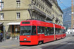 Be 4/6 Vevey Tram 733, auf der wegen einer Baustelle verkürzten Linie 6, verlässt die Haltestelle Hirschengraben. Die Aufnahme stammt vom 04.10.2022.