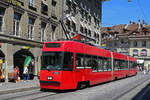 Be 4/6 Vevey Tram 733, auf der Linie 7, bedient am 20.07.2023 die Haltestelle Bärenplatz.