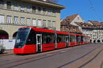 Be 6/8 Tramlink 928, auf der Linie 6, bedient am 18.08.2025 die Haltestelle Zytglogge beim Casinoplatz.