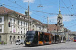 Be 6/8 Combino 668 mit der Werbung f�r die Glace Nuii, auf der Linie 8, f�hrt am 15.06.2026 zur Haltestelle Hirschengraben. Aufnahme Bern.