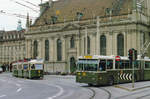 SVB: Impressionen der Strassenbahn sowie des Tramvereins Bern aus den 80er-Jahren.
Foto: Walter Ruetsch