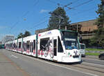 Be 6/8 Combino 318 mit der Werbung f�r Swissmilk, auf der Linie 8, f�hrt am 01.07.2013 zur Haltestelle CIBA. Aufnahme Basel.