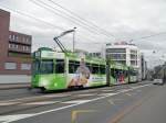 Fr einmal solo unterwegs ist der Be 4/6S 661 mit der Vollwerbung fr die MUBA. Auf dieser Aufnahme steht der Wagen an der Haltestelle Markthalle auf der Linie 16. Die Aufnahme stammt vom 03.06.2013.