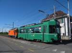 Am Aeschenplatz erleidet der Schienenreinigungswagen 2330 einen grsseren Defekt und muss ins Depot Dreispitz abgeschleppt werden. Hier erreichen die beiden Wagen das Depot Dreispitz. Die Aufnahme stammt vom 12.08.2013.