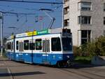 Linie 7 Wagennummer 2021  Albisrieden  beim Bahnhof Stettbach.