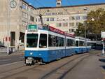 Linie 11 Wagennummer 2029 auf der Walchebrücke.