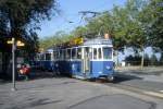 Zrich VBZ Tram 6 (Be 4/4 1396) Zrichbergstrasse / Zoo im August 1986.