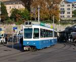 Linie 7 Wagennummer 2046 beim Central. Datum: 17. 10. 2021