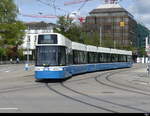 VBZ - Be 6/8 4041 unterwegs auf der Linie 11 in der Stadt Zürich am 29.04.2023