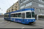 VBZ - Be 4/6  2095 EVENT Linie unterwegs auf einer Extrafahrt in Oerlikon am 12.10.2025
