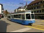 VBZ - Be 4/8  2102 unterwegs auf der Linie 7 in der Stadt Zürich am 21.03.2026