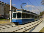 VBZ - Be 4/8 2103 unterwegs auf der Linie 7 in der Stadt Zürich am 21.03.2026