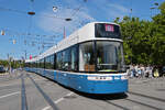 Be 6/8 Flexity 4077, auf der Linie 2, verl�sst am 11.07.2026 die Haltestelle Bellevue. Aufnahme Z�rich.