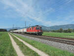 Deitingen - 18. August 2023 : Re 420 232 mit einem COOP Kombiverkehr.

Link zum Video : https://www.youtube.com/watch?v=HxRX06z7UhQ&lc=UgzoaSgcRtBb-H2PnjV4AaABAg