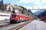 RhB Regioexpress 1129 von Chur nach St.Moritz am 22.08.2008 Einfahrt St.Moritz mit E-Lok Ge 4/4III 642 - D 4218 - B 2431 - B 2426 - B 2493 - A 1270 - A 1234 - B 2368 - B 2361 - AB 1565 - Haikqq-y 5166