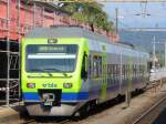 bls - Triebzug Typ Nina 525 009-7 im Bahnhof von Lyss am 15.09.2007