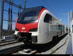 SBB - Abgestellter Triebzug RABe 523 109 im Bahnhofsareal von Lausanne am 02.07.2022