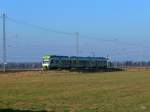 bls - Ltschberger Triebwagen RABe 535 101-0 unterwegs bei Muntelier am 21.03.2012