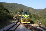 Als SRB-SV 740-101 angeschriebene (sollte eigentlich 745-101 sein) Lok der Type FAUR L45H f�hrt am 11.August 2026 in die Stanica Mokra Gora ein.
