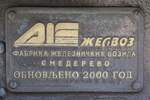 Fabrikschild der Rekonstruktion des SDZ 0409 (NVR-Nummer: SRB-SV 55 72 88 01 400-3), fotografiert am 11.August 2026 in der Stanica Mokra Gora.