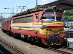 240 043-0 SSK (Bahndepot Nov Zmky/Neuhusel) bei der Bahnsteig 2 des Preburger Hauptbahnhofes; 10.06.2008