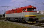 751 238  Bratislava  21.08.98