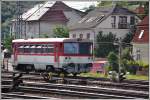 810 138-2 verlässt Bratislava Hlavná Stanica (01.06.2014)