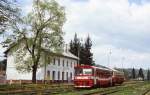 Am 18.5.2004 fhrt 812029 aus dem Bahnhof Kremnicke Bane in Richtung   Zvolen aus.