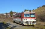 812 059-4 vor Abfahrt als Regionalzug Os 6108 Banská Štiavnica/Schemnitz (12:00) – Zvolen os.