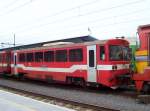 812 008-1 der ZSSK am 22.03.2007 in Bratislava Nova Mest.