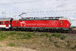383 106  in Leopoldov am 5 September 2026 in Richtung Bratislava.