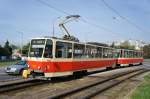 Slowakei / Straßenbahn Bratislava: Tatra T6A5 - Wagen 7919 ...aufgenommen im Mai 2015 an der Haltestelle  Molecova  in Bratislava.