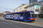 Slowakei / Straßenbahn Bratislava: Tatra K2S - Wagen 7113 ...aufgenommen im Mai 2015 an der Haltestelle  Trnavské mýto  in Bratislava.