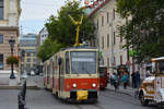 04.10.2019 | Slowakei - Bratislava | Stra�enbahntyp Tatra T6A5  7943  |