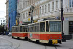 04.10.2019 | Slowakei - Bratislava | Stra�enbahntyp Tatra T6A5  7944  |