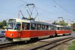 Slowakei / Straßenbahn Bratislava: Tatra T3SUCS - Wagen 7741 ...aufgenommen im Mai 2015 an der Haltestelle  Molecova  in Bratislava.