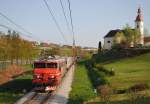 SZ 363 011 fährt mit einem Güterzug bei Sentilj in Richtung Spielfeld - Straß.(02.04.2014)