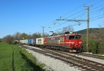 363 016 approaches Rodik whilst hauling a container train from the Port of Koper, 16 April 2016