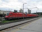 Vier slowenische Taurus sind am 17.8.2008 in Ljubljana abgestellt. Der erste hat die nummer 541 001.