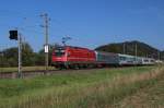 SZ 541 020 mit dem D210  (Dobova-Villach Hbf) bei Faak am See aufgenommen am 30.08.2015