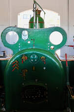 Der Führerstand der 1857 gebauten Dampflokomotive MZA 246  Mamut  (030-2013), welche Anfang November 2022 im Eisenbahnmuseum von Katalonien zu sehen war.