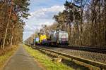 203 014-6  Conny  der STRABAG mit einem Bauzug und Hubsteiger  Steffi  bei Hamm-Neustadt (26.03.2021) 