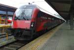 Steuerwagen 80-90.732 an der Spitze des railjet 869 (Innsbruck Hbf - Wien Westbahnhof). Hier zu sehen am 15.5.2015 vor der Abfahrt in Innsbruck Hbf.