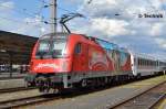 Almdudler Taurus (541 013) aufgerüstet in Villach Hbf am 25.07.2014   https://www.youtube.com/watch?v=t5B4mUBVwB0&list=PLFumWeSOYEkBhDkfZtCZSe4i6g9vxGam-